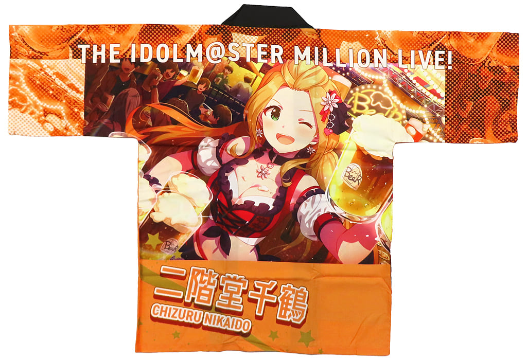 【PSA10】ヴァイス ミリオン SP 太陽のスポットライト 二階堂千鶴 サイン 70726f647563742f733631696d732d
