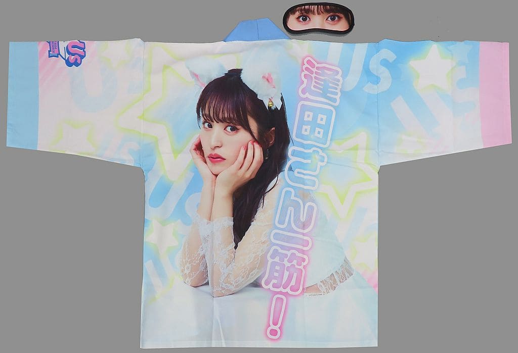 駿河屋 -<中古>逢田梨香子 RIKAKO AIDA OFFICIAL MEMBER『Us』法