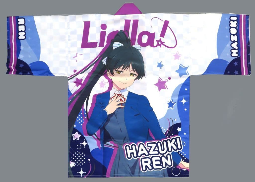 横アリ現地渡し可 ラブライブ Liella!の法被 Vol.2 葉月恋 ラブライブ Liella!の法被 Vol.2 葉月恋 - メルカリ