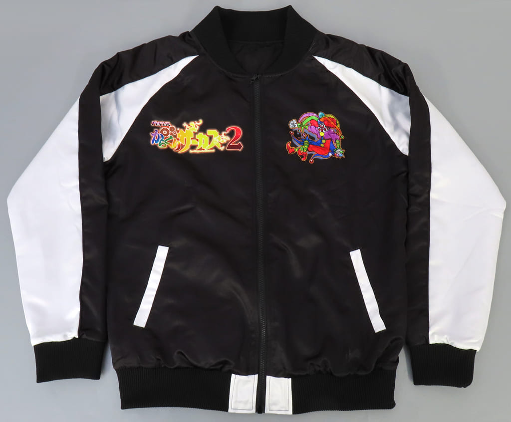 デモン鳴海 オリジナルジャンパー フルカラー パチスロ からくりサーカス2 FEVER からくりサーカス2 デモン鳴海 デザイン ジャンパー SANKYO
