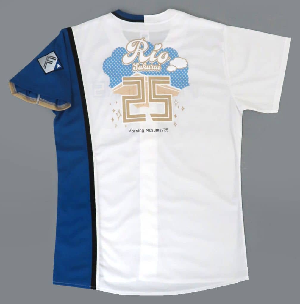 FIGHTERS ユニフォーム　モーニング娘。25 櫻井梨央 モーニング娘。'25 コラボグッズ第2弾 発売！ | 北海道日本ハム