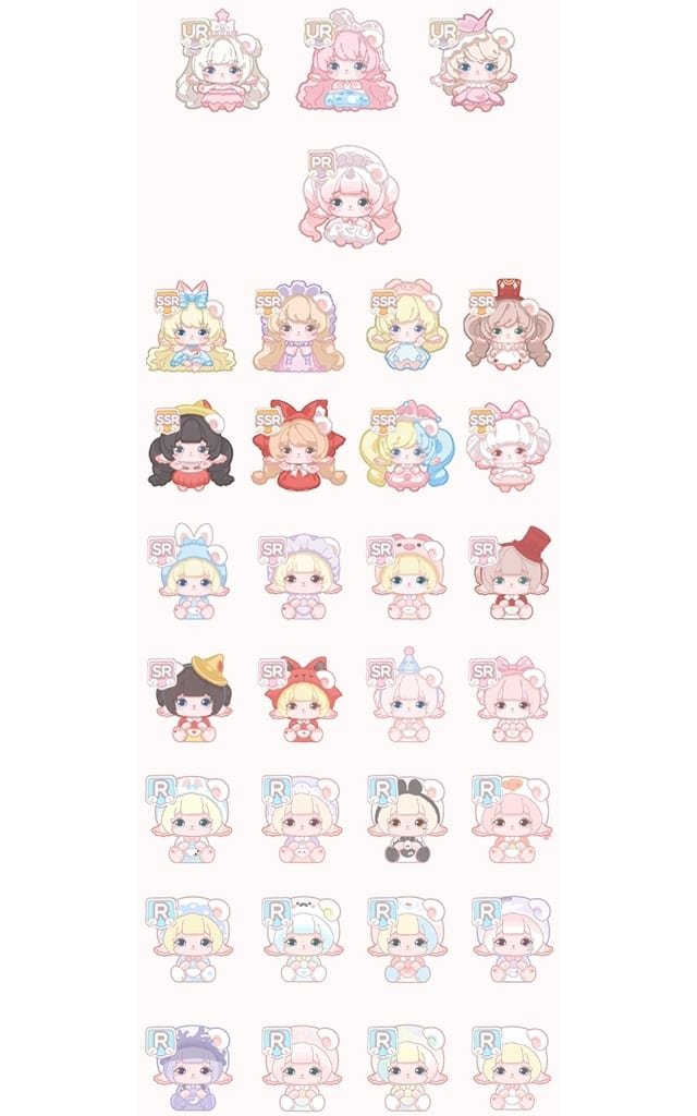 駿河屋 -<中古>【BOX】PINYUN DESIGNS MIMIA(ミミア) 童夢の小屋 