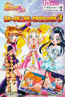 ふたりはプリキュアMaxHeart シールコレクション3 駿河屋 -<中古>【パック】ふたりはプリキュア Max Heart シール