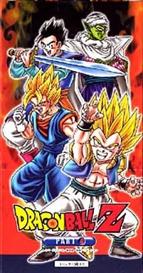 【新品未開封】ドラゴンボールZ PART4 トレーディングコレクション ドラゴンボールZ トレーディングコレクション PART4 1パック