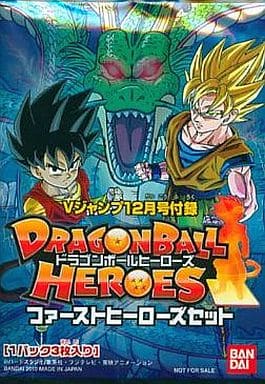 未開封‼️ドラゴンボールヒーローズ⭕️ファーストヒーローズセット ドラゴンボール - ドラゴンボールヒーローズ ファーストヒーローズ