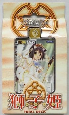駿河屋 -<新品/中古>モンスター・コレクションTCG トライアル