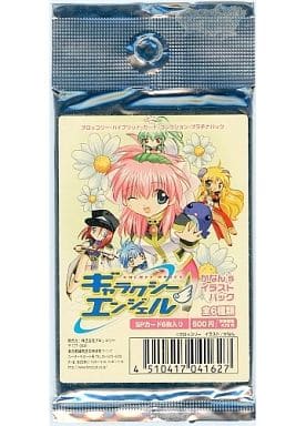 ギャラクシーエンジェル　ハイブリッドカードコレクション　未開封　１BOX ギャラクシーエンジェル ハイブリッドカードコレクション 未開封