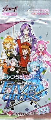 ファイブクロス　ファンタジスタドール　sp サイン　セット　ささら　小明　など ファイブクロス ファンタジスタドール sp サイン セット ささら