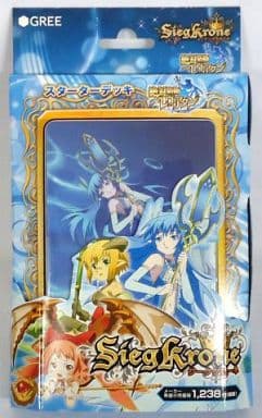 駿河屋 -<新品/中古>ジーククローネ スターターデッキ「絶対防衛