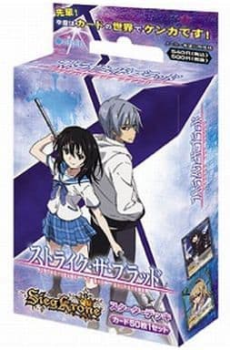 ジーククローネ　スターターデッキ　ストライク•ザ•ブラッド 未開封 駿河屋 -<新品/中古>ジーククローネ スターターデッキ 「ストライク