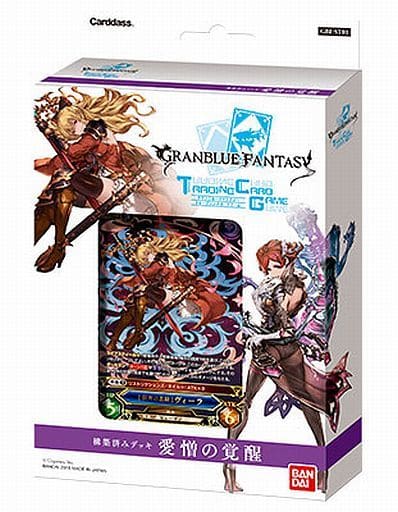 公式 グランブルーファンタジー カード セール品 Societyfortextanddiscourse Org