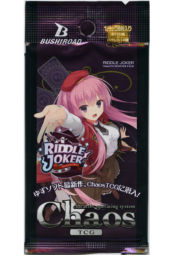 ChaosTCG/カオス/ゆずソフト/Riddle Joker まとめ売り① A478_1.webp