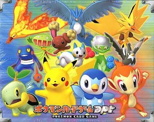 駿河屋 -<中古>ポケモンカードゲームDPt ギフトボックス（ポケモン