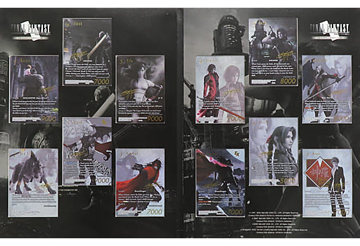 駿河屋 -<中古>FF-TCG SPECIAL PR CARD COLLECTION NOIR -スペシャルPR