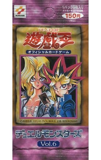 遊戯王　デュエルモンスターズ　Vol.6 遊☆戯☆王デュエルモンスターズ Vol.6 - マーベラス