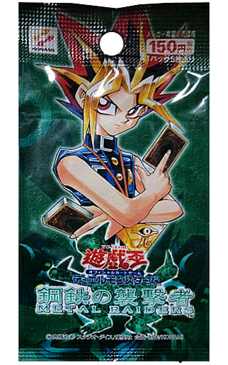 遊戯王OCG デュエルモンスターズ 鋼鉄の襲撃者 鋼鉄の襲撃者 | カード詳細 | 遊戯王ニューロン(オフィシャルカード