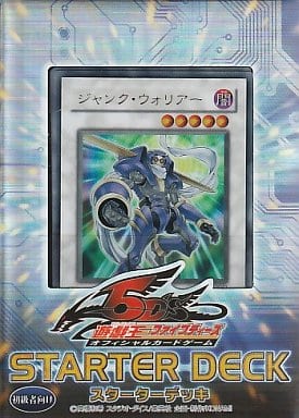 Torayca Yu Gi Oh Yu Gi Oh 5d S Official Card Game Starter Deck 08 Toy Hobby Suruga Ya Com