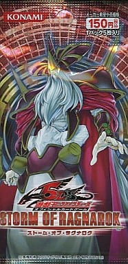 YuGiOh STORM OF RAGNAROK 72 Booster (Neu (gemäss Beschreibung)) in