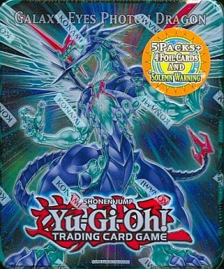 遊戯王 collectible tin 2011 ギャラクシーフォトンドラゴン他 Amazon.co.jp: 英語版 遊戯王Collectible Tin 2011 Galaxy-Eyes Photon