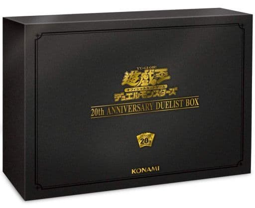 Japanese 20th Anniversary BOX 新品未開封 駿河屋 -<中古>遊戯王OCG デュエルモンスターズ 20th