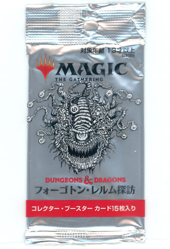 駿河屋 -<中古>MTG フォーゴトン・レルム探訪 コレクター・ブースター
