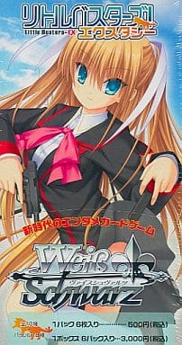 ヴァイスシュヴァルツ リトルバスターズ エクスタシー　未開封 ボックス　日焼け 激レア未開封】 初版 ヴァイスシュヴァルツ リトルバスターズ!EX