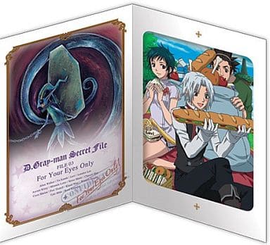 驅魔少年d Gray Man黑的教團秘密文件file03 For Your Eyes Only 玩具模型 Suruga Ya Com