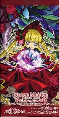 ローゼンメイデントロイメント　トレーディングカード　トレカ 駿河屋 -<中古>【BOX】ローゼンメイデン トロイトメント