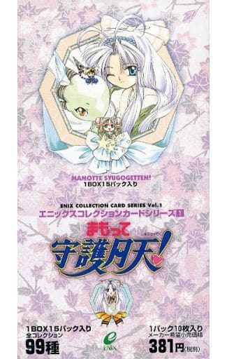 まもって守護月天！ エニックス コレクションカード Vol.1 BOX 駿河屋 -<中古>【BOX】まもって守護月天! エニックスコレクション