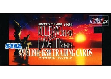 エヴァンゲリヲン　シト新生　トレーディングカード 新世紀エヴァンゲリオン劇場版 シト新生トレーディングカード｜Yahoo