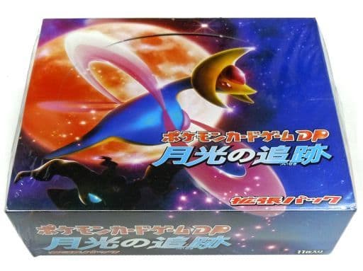 ポケモン　DP　月光の追跡　拡張パック　2パック Amazon.co.jp: カード ゲーム DP 拡張パック 夜明けの疾走 月光