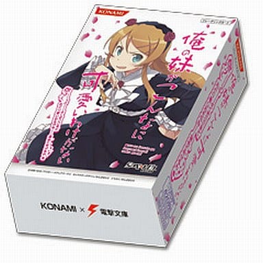 新品　らのべ×トレカ~電撃文庫編~ 俺の妹がこんなに可愛いわけがない　BOX 新品 らのべ×トレカ~電撃文庫編~ 俺の妹がこんなに可愛いわけがない