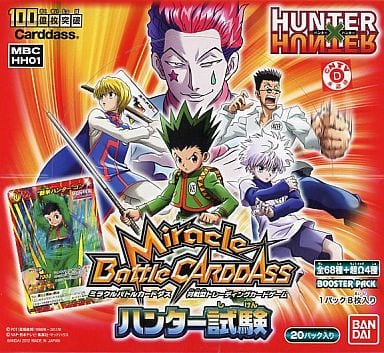 HUNTER×HUNTER ミラクルバトルカードダス ハンター試験 BOX カードダスドットコム 公式サイト | 商品情報 - ミラクルバトル