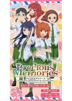 駿河屋 -<新品/中古>【BOX】プレシャスメモリーズ 恋愛ラボ