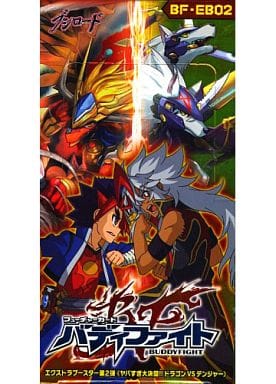 駿河屋 -<新品/中古>【BOX】フューチャーカード バディファイト