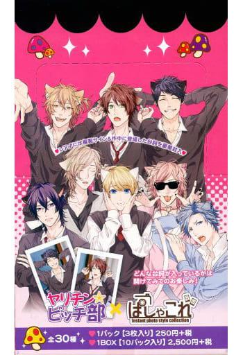 ヤリチン☆ビッチ部 パシャこれ アニメイトオンラインで予約開始！ ヤリチン☆ビッチ部×ぱしゃこれ