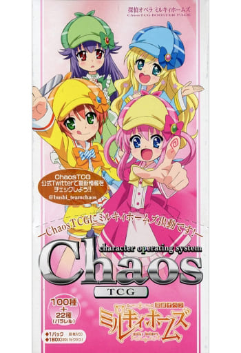 ChaosTCG 探偵オペラ ミルキーホームズ 金箔サイン まとめ売り chaosTCG ミルキーホームズ プロモ - メルカリ