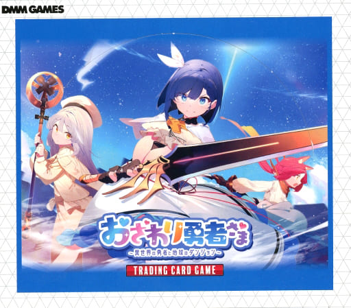 トレカ　【BOX】おさわり勇者さま TRADING CARD GAME 駿河屋 -<中古>【BOX】おさわり勇者さま TRADING CARD GAME