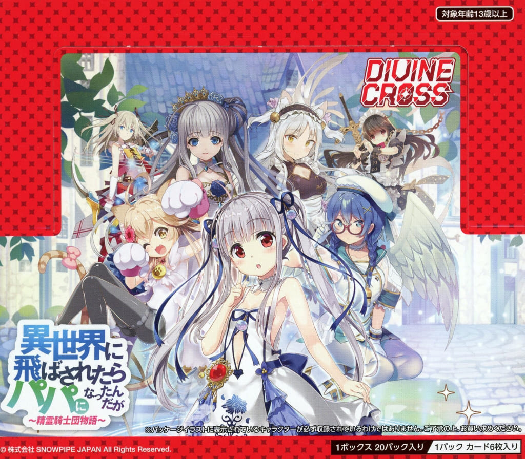 日本画 日本画 ZX-12R - Moto-Sticker.com