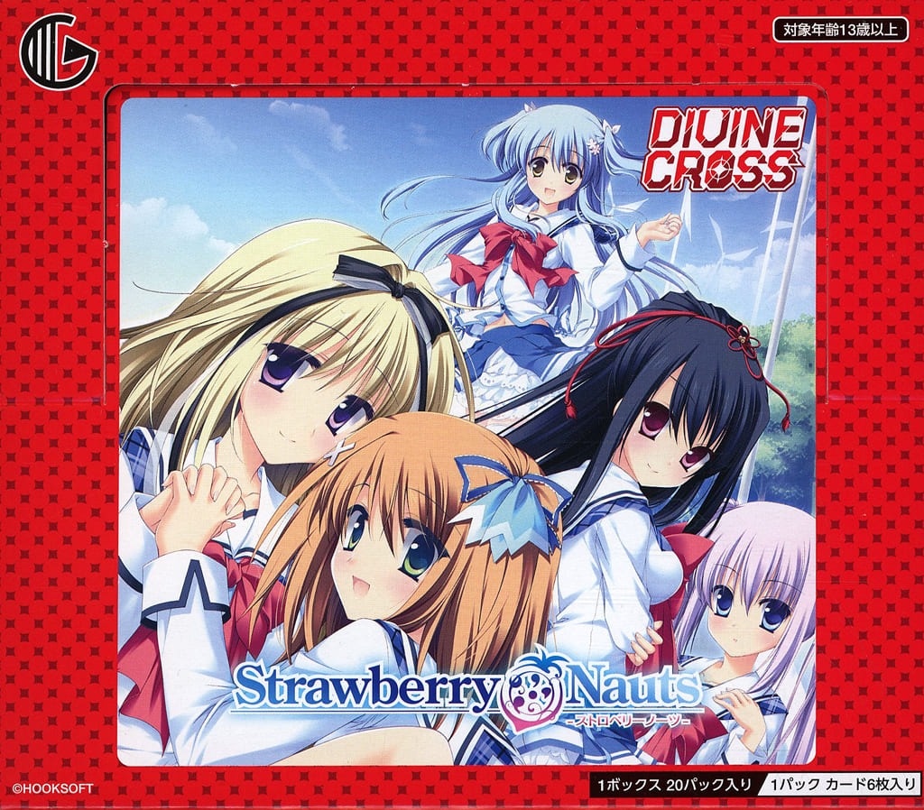 駿河屋 -<新品>【BOX】Strawberry Nauts DIVINE CROSS ブースター