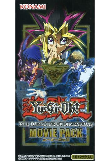 特雷卡 游戏王 游戏王ocg决斗怪兽the Dark Side Of Dimensions Movie Pack 玩具模型 Suruga Ya Com