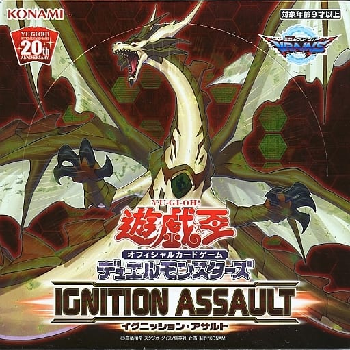 YuGiOh! OCG Duel Monsters Ignition Assault Toy Hobby