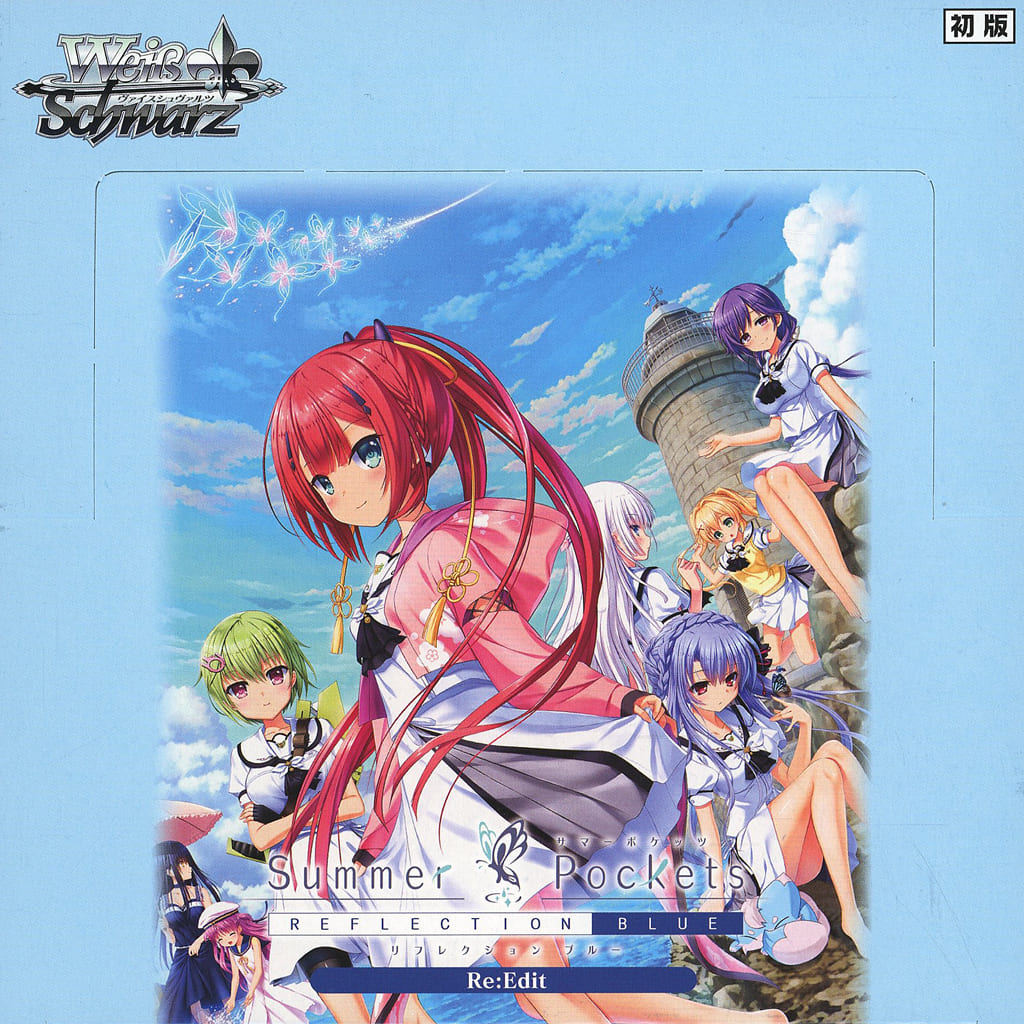 ヴァイス　2箱SummerPocketsREFLECTION Re:Edit Amazon.com: Weiss Schwarz Booster Pack Summer Pockets Reflection