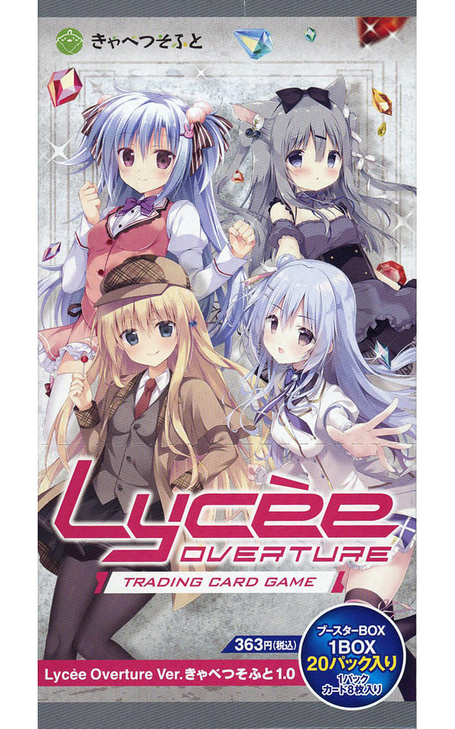 リセ/きゃべつそふと 1.0/キラレア KR/宙/まとめ売り セット リセ/きゃべつそふと 1.0/キラレア KR/月/まとめ売り セット