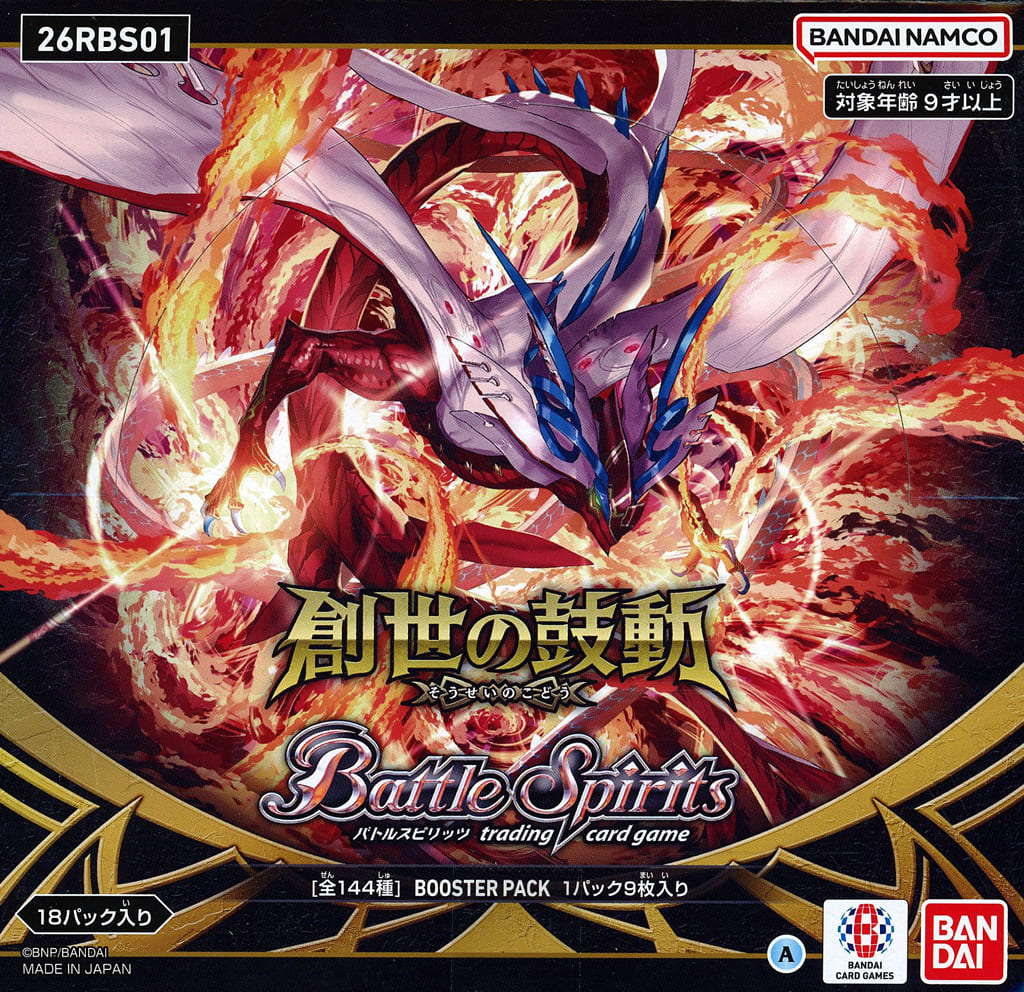 バトルスピリッツ ブースターパック 創世の鼓動 7BOX Amazon.co.jp