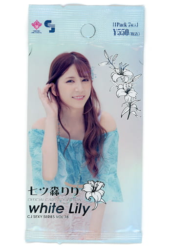 ジュートク 4573129725162 CJ106 七ツ森りり OFFICIAL CARD COLLECTION