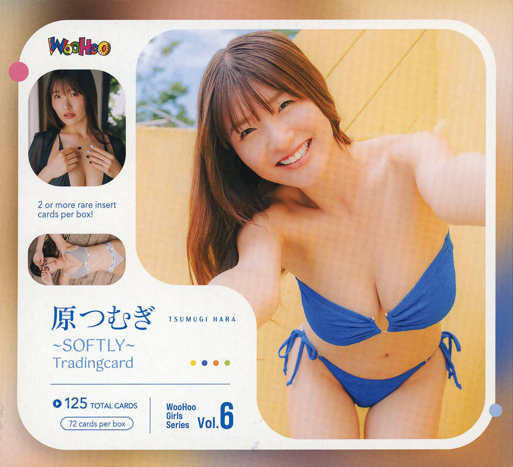 駿河屋 -<中古>原つむぎ～SOFTLY～Tradingcard（女性コレクションカード）