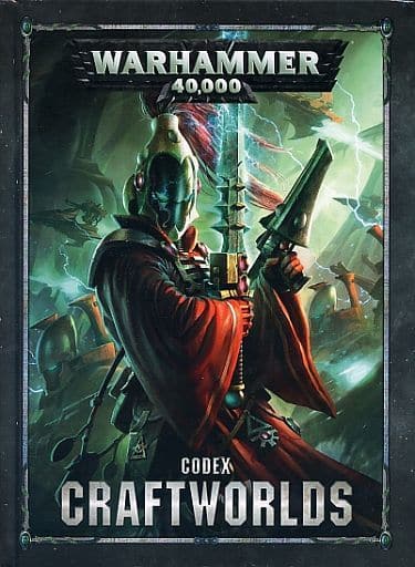 Games Workshop Planetary Onslaught Codex – Hardcover, Englisch, Für Warhammer 40.000, Regeln Für Planetare Eroberungen