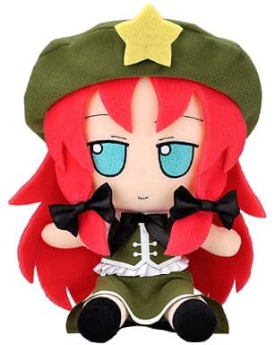 ぬいぐるみ　[破損品] 紅美鈴 ふもふもめいりん。 「東方Project」 東方ぬいぐるみシリーズ13 駿河屋 -<中古>[タグ有・美品] 紅美鈴 ふもふもめいりん