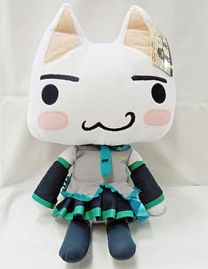 トロ　初音ミクコスプレ　コスプレニャ！ビッグぬいぐるみ 駿河屋 -<中古>トロ(初音ミクVer.) XLコスプレニャ!ビッグぬいぐるみ